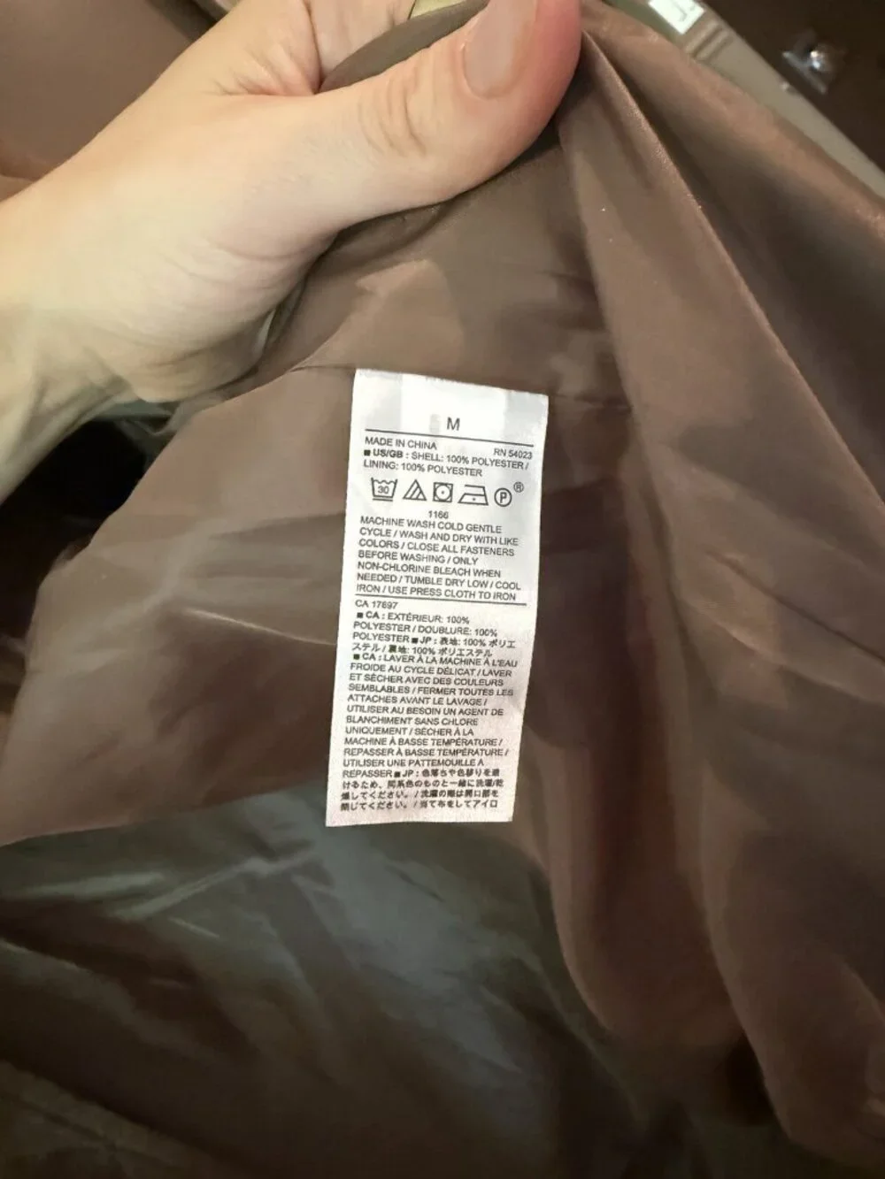 Banana Republic Tan Vegan Suede Bomber Jacket M